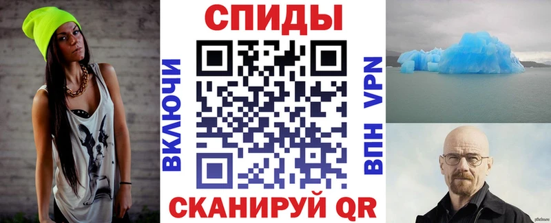АМФ 98%  ОМГ ОМГ   Спас-Клепики 