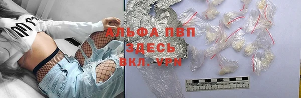 наркотики Козельск