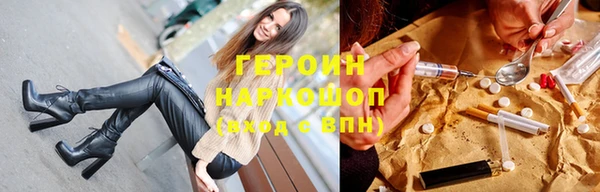 jwh Киренск