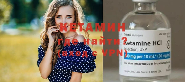 jwh Киренск