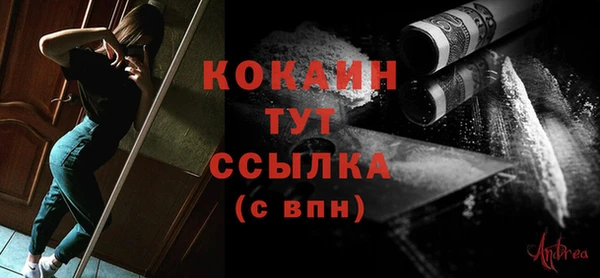 MESCALINE Карталы