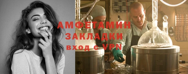 кокаин колумбия Кодинск