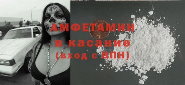 спиды Киреевск