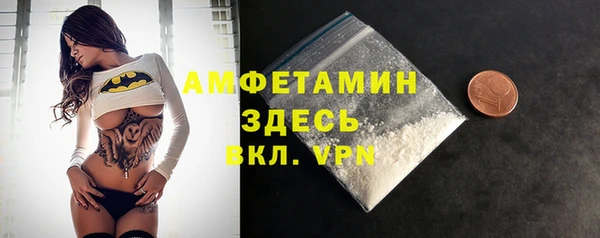 спиды Киреевск