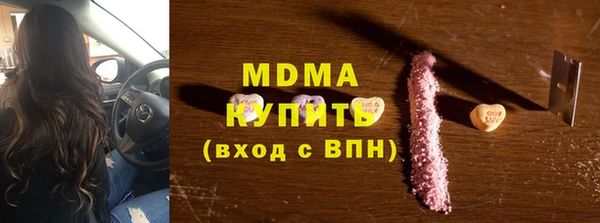 спиды Киреевск