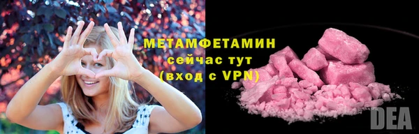 jwh Киренск