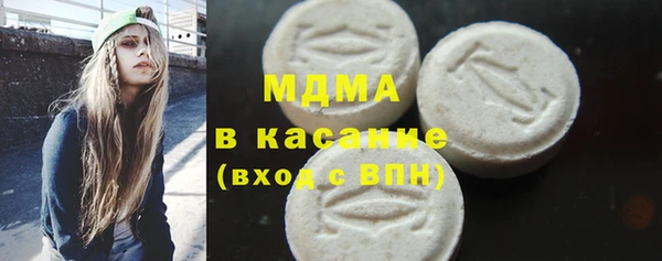 героин Касимов