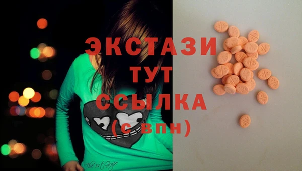 трава Козловка