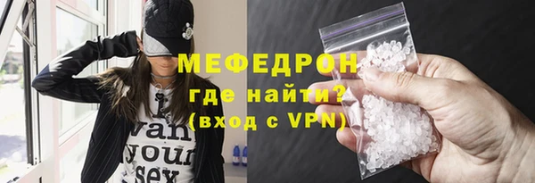 наркотики Козельск