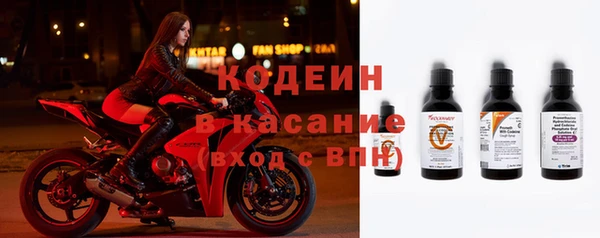 трава Козловка