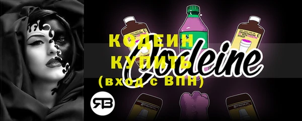наркотики Козельск