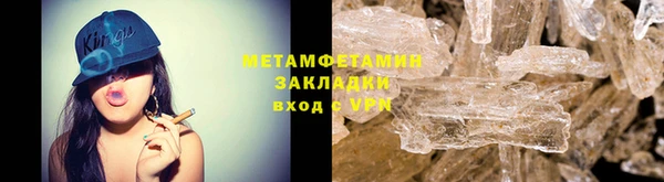трава Козловка