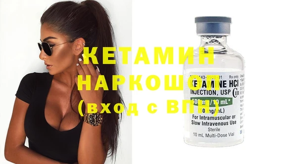 кокаин колумбия Кодинск