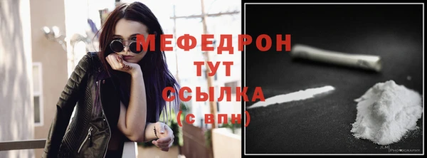спиды Киреевск