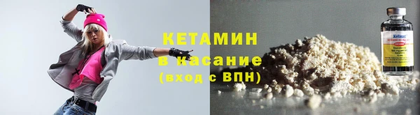 спиды Киреевск