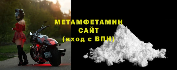 спиды Киреевск