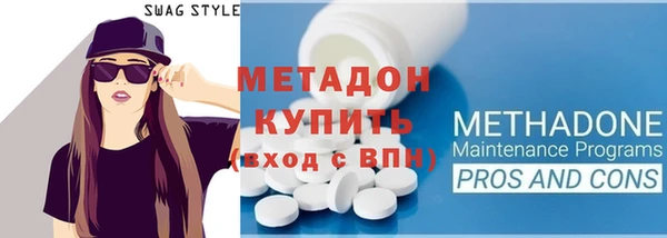 кокаин колумбия Кодинск