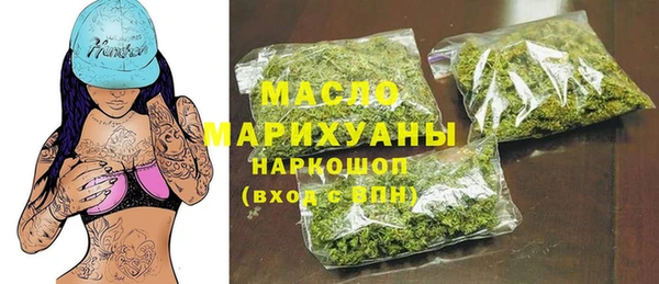 кокаин колумбия Кодинск