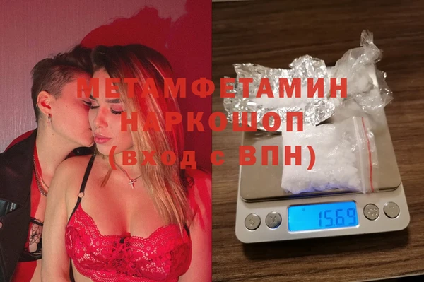 jwh Киренск
