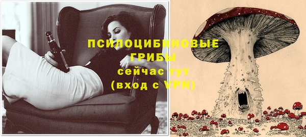 наркотики Козельск