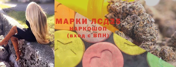 трава Козловка