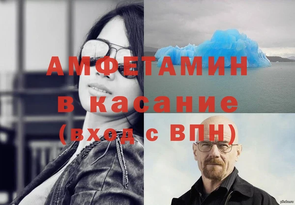 наркотики Козельск