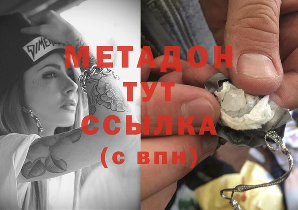 наркотики Козельск