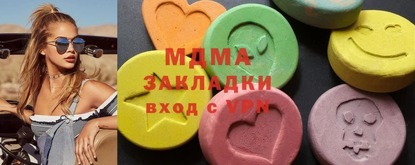 кокаин колумбия Кодинск