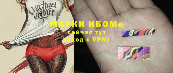 кокаин колумбия Кодинск
