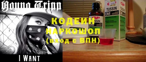 jwh Киренск