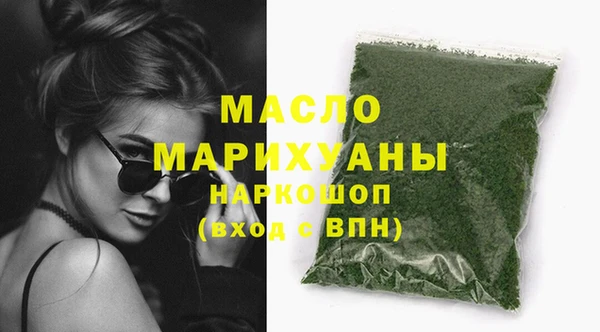 наркотики Козельск