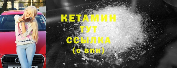 jwh Киренск