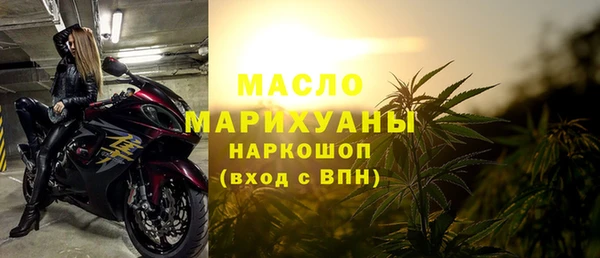 трава Козловка