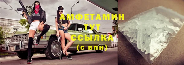 кокаин колумбия Кодинск